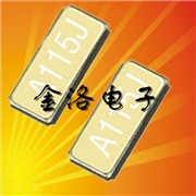 FC-12D晶振,愛(ài)普生32.768K,無(wú)源晶振,FC-12D 32.7680KA-AC0 FC-12D晶振,愛(ài)普生32.768K,無(wú)源晶振,FC-12D 32.7680KA-AC0