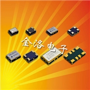 溫補(bǔ)晶振,有源晶振,DSB211SDM晶振,1XXD26000JHC晶振 溫補(bǔ)晶振,有源晶振,DSB211SDM晶振,1XXD26000JHC晶振