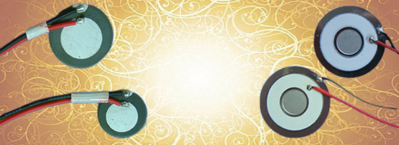 金洛陶瓷霧化片